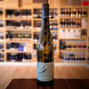 Margarethenhof Riesling Schieferstein feinherb Ayler 2024
