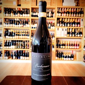 Massimo Rattalino Barbaresco Riserva DOCG 2016