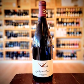 Weingut Vogel Sptburgunder Geniser wein Trocken 2021