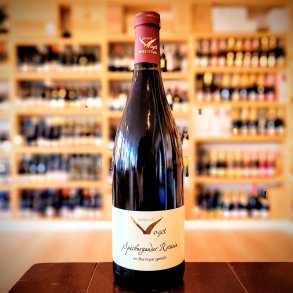 Weingut Vogel Sptburgunder Besondere lese im Barrique Trocken 2019