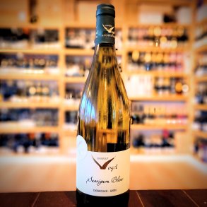 Weingut Vogel Sauvignon Blanc 2022