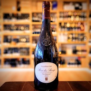 Pascal Walczak Ros des Riceys 2022