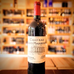 Chateau Haut-Marbuzet Saint-Estphe 2005